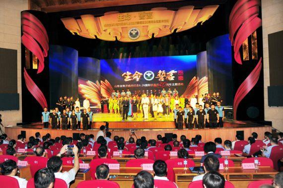 省暨济南市“6.26”国际禁毒日主题宣传活动举行