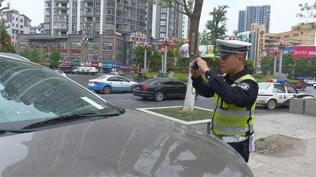 安防资质申请办理