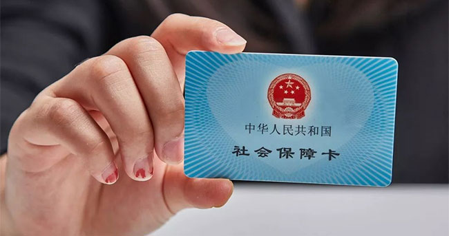 山东安防工程企业资质查询
