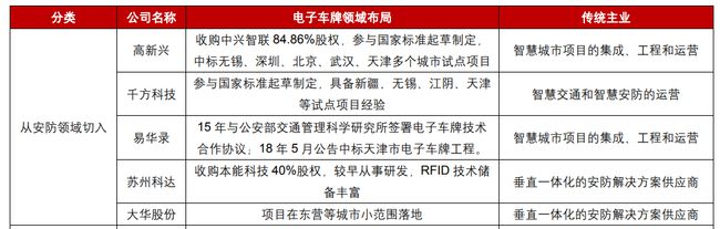 下载 (4).jpg